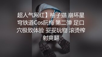 你这个狐狸精，勾引我老公，我都看到了你还躲什么，你敢勾引我老公，你还帮她是吧 气死我了！  小三：救我救我