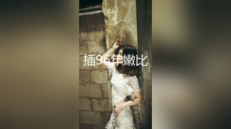 (BC-SSS-013)气质美女诱人高跟鞋..性感透明内..正面抄底露13