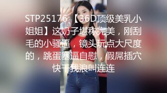 骚逼女友一见面就迫不及待发情求操