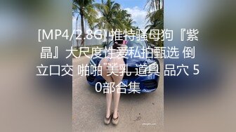 露脸 大胸美女