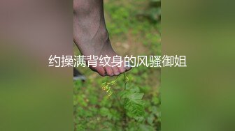 蝴蝶逼欲女骚货露脸激情大秀，听狼友指挥穿上性感的黑丝自慰逼逼浪叫呻吟，道具抽插菊花好刺激，精彩别错过