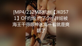 ❤OF福利分享❤㊙法国华裔福利博主⭐nicolove⭐▶▶男伴很多也有些字幕剧情片质量不错内容多为肉搏战有少许对白《NO.2》 (3)