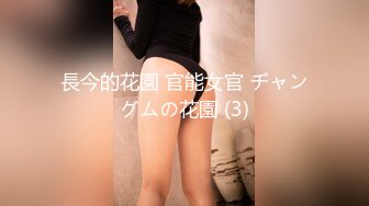 【女神爱肉棒性爱肉_便器】双马尾萝莉『芽芽不乖』新版私拍 被哥哥绑在厕_所强操 后入内射 高清720P原版