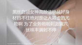 【AI换脸视频】邱淑贞 无奈屈服在老头上司屌下