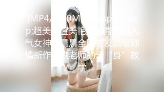 [原創錄制](no_sex)20240209_广州妹妹