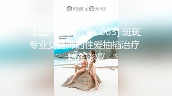 国产TS系列性感美涵Cos纯情学生妹 自摸大奶诱惑给老板口交射脸上