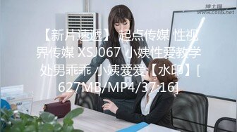 [MP4/ 985M] 一字马极品尤物女神细腰丝袜美腿 道具插紧致美穴骑乘 绝活站立一字马 美女很是风骚