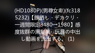 息子の友達にゴムを取って無断で中出しされた感触が気持ちよ過ぎて超発情！自ら騎乗位で2度目の中出し！！ 2