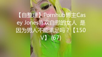 老婆的91小老公