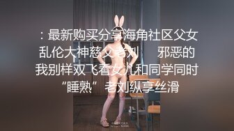 带着项链长相不错的老婆趴下口交，舌头灵活之极，最后舌尖舔这马眼一点一点的射出来超级刺激