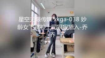 《稀缺㊙️精品资源》高价入会私密猎奇圈付费重磅视频，变态大佬S猪玩女人~打扮清纯白虎嫩B学生妹被内射然后内窥镜看子宫 (2)