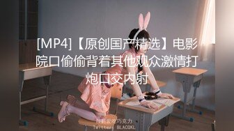 【快速观看版】私人医院私密除毛师,我帮你把毛剃这么干净了,让我试试你的枪好不好用