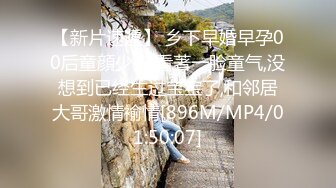 [MP4/1.14G]2023-11-8【模特写真拍摄丶探花】气质少妇型，听指令摆弄各种姿势，掰穴特写