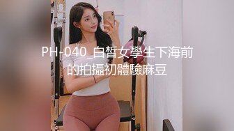 极品美乳人妻『kyara_sss』奶子又大胸型又好看，还特么巨骚，被操的时候喜欢说淫语，巨顶！美乳丰臀超反差1 (2)