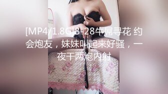 草莓 - 洛丽塔小嫩妹的性爱服务