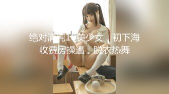 [MP4/407MB]2022-7-6【胖子傳媒工作室】酒店約操騷熟女 ，撩起裙子猛扣穴 ，翹起肥臀口交