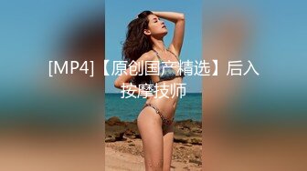 [MP4/ 637M] 小情侣 想不想被插 想 好想 漂亮女友在打游戏被振动棒伺候 求操 后入输出 身材不错大奶子小翘臀