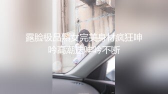 ✿白丝JK少女✿超极品合法卡哇伊小萝莉，双马尾小骚货做爸爸的小母狗，软软的呻吟太让人喜欢了，嫩穴又粉又嫩又紧