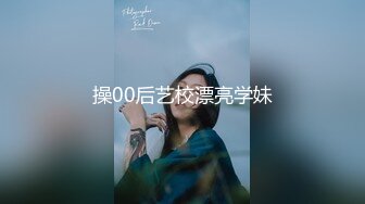 阴毛旺盛的 绿播女神 【绵绵m】逆天颜值绝世美乳 完美身材  裸舞抖奶自慰【124v】 (92)