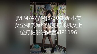 【OnlyFans】逃亡JJ爱KK，狂干群P，大型淫乱场面，两人真实夫妻，女的身材超级棒，群p的场面太过震撼 82