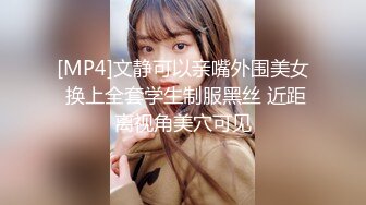 川渝骚女，一个人已经无法满足浪荡的她