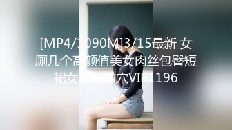 91制片厂 91CM-230 《地铁轮奸计划》制服少女在地铁遭遇轮奸地狱