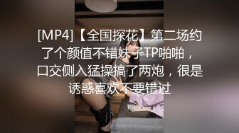 【国产版】[PM-048]孟若羽 第一次的3P经历 蜜桃影像传媒