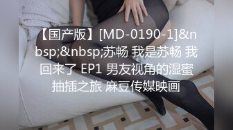 [MP4/ 289M] 呆萌乖巧表妹00后小仙女FortuneCuttie表妹在家玩switch,不小心被鸡巴插入什么东西进来了