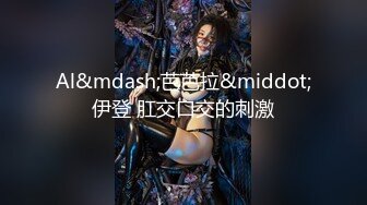 出山就封神！推特超强SM大神【奴印文化】五位御用极品反差女奴推特劲爆调教原版