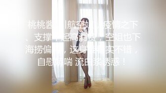 商场女厕全景偷拍高跟制服少妇的小嫩鲍一副很欠操的表情