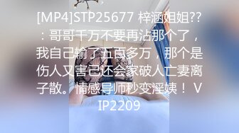 睡着午觉被漂亮女友口醒了，还给我戴上了安全套