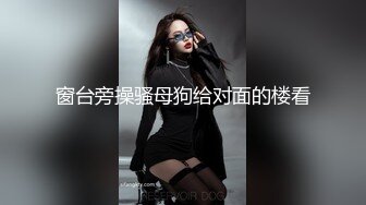 白富美小姐姐酒店色誘年輕服務員，解開褲子就吃雞巴爽的讓他無法反抗,在沙發上扒光衣服等著被幹