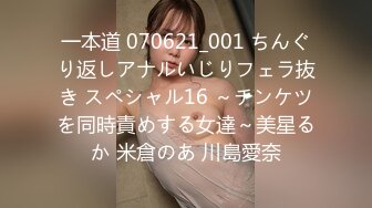 【超稀缺重磅福利】【前女友】珍贵资源前女友分手泄露流出