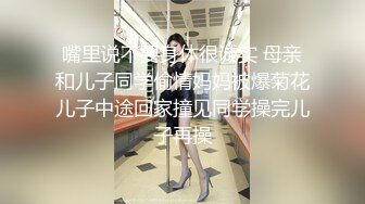 难怪男客人都喜欢在这洗头 这美女的奶子可真大 又白又嫩