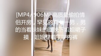 给大家看一下我的女友，国际驰名双标