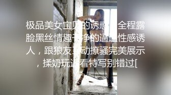 [MP4/ 610M] 黑客破解家庭摄像头偷拍 休媳妇上厕所回来被老公拔下裤子干炮儿子在旁边睡得跟死狗似的