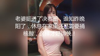 【新片速遞】 黑丝伪娘 干死你 骚逼好舒服 狗鸡吧一甩一甩的贱母狗 又被3p了一边被操一边被姐姐玩弄小肉棒好羞耻呀 [225MB/MP4/04:40]