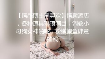 【新速片遞】 ✅青春活力美少女✅极品可爱00后反差小女友COS修女啪啪做爱 清纯靓丽小仙女超可爱 超嫩无毛小蝴蝶被肏出白浆[588M/MP4/10:29]