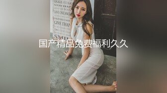 棋牌女赌后 002