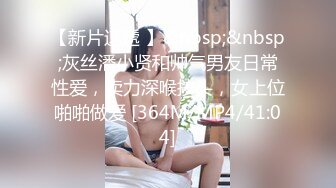 大肚子孕妇好久没做爱了