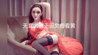 网红女神【小江流影】暴力自慰，性感黑丝美腿，假屌磨蹭肥穴捅入，太舒服了爽的浪叫呻吟