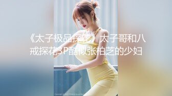 [MP4/ 307M] 眼镜白皙美少妇和老公直播赚钱做爱，深喉怼嘴无套啪啪暴力女上位打桩