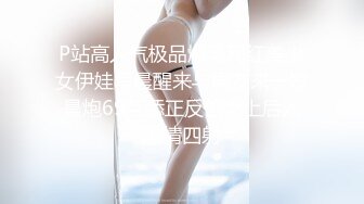 AI脱衣裸舞热舞~福利姬~网红~韩国BJ女主播~绿播秒变黄播【629V】 (232)