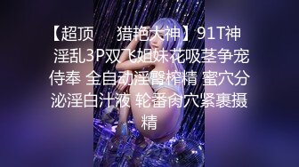 百年难得一见的女神，身穿透明性感内内一对大奶又白幼嫩极品小穴粉嫩好想吃一口自慰抠穴