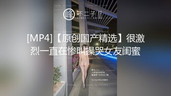 “大鸡巴插进来用力点”淫荡对话，推特大神Bigfan爆肏极品巨乳反差女医生，肉丝开裆中出内射，欲仙欲死的呻吟