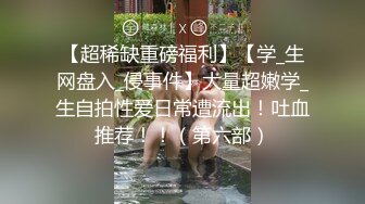 无毛美眉裸体穿衣出门全过程