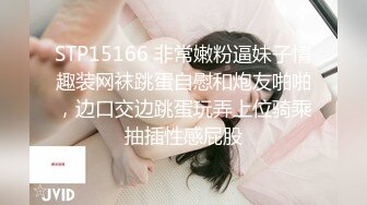 【极品反差婊】❤️浙江杭州调教双胞胎学生】❤️说服老婆跟我一起，调教一对双胞胎学生，让老婆看着我操别的女人！