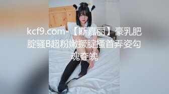 ❤️顶流福利姬❤️青春无敌❤️超高颜值SS级完美露脸极品清纯女神【小鹿丢了】1999元血本自购，道具紫薇喷水各种裸身自黑