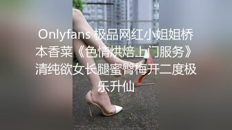 北师大舞蹈系学妹