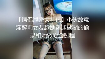 福利姬B站半次元娃娃脸网红嫩妹马X琪极限挑战人来人往公园麦德龙各种露出户外啪啪自慰